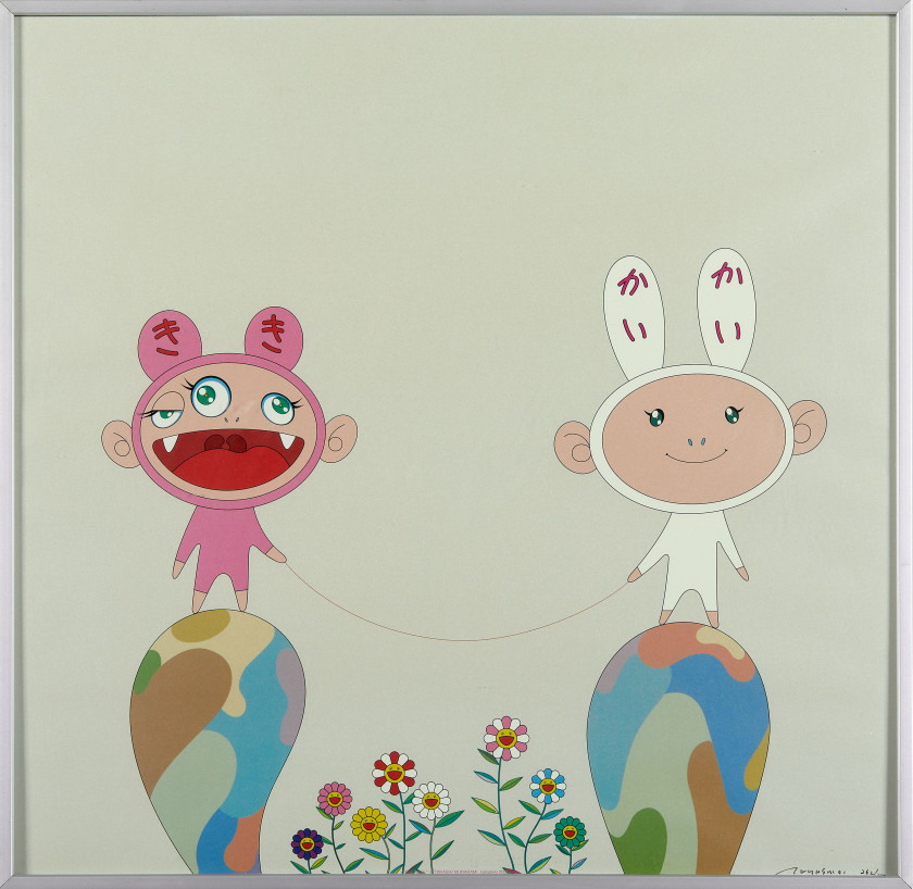 Takashi MURAKAMI Né en 1962 Red Rope - 2001 Lithographie offset en couleurs