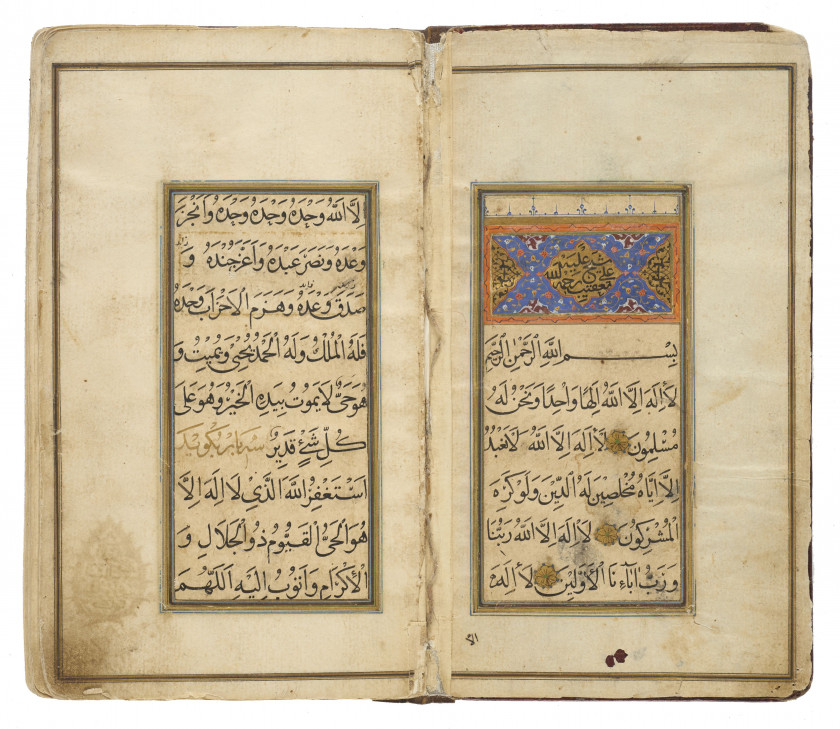 LIVRE DE PRIÈRES  Iran safavide, première moitié du XVIIIe siècle, la reliure signée [Muhammad] Zaman et datée 1071 H/1660