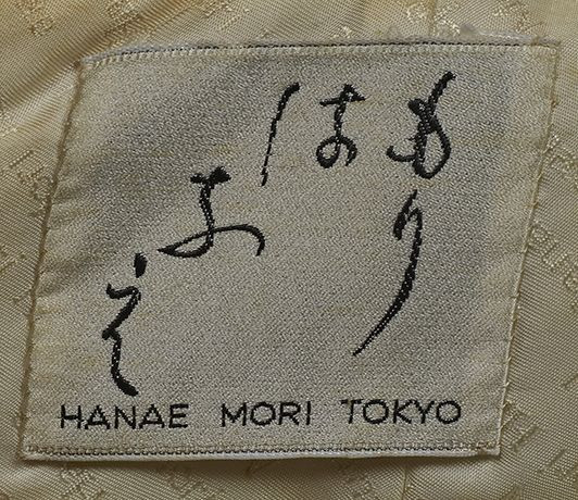 HANAE MORI Haute Couture - 1966