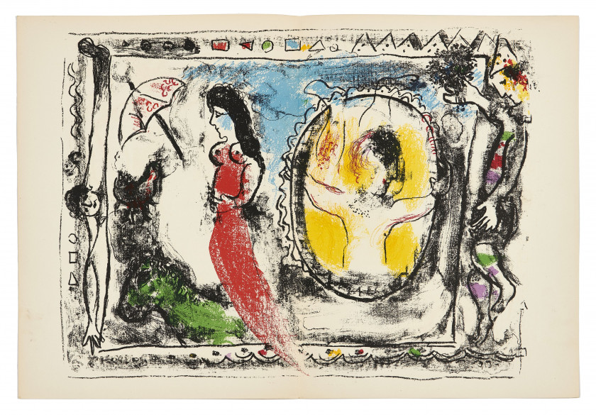 DERRIÈRE LE MIROIR Ensemble de 8 numéros de la revue Derrière le miroir, consacrés à Marc Chagall. - N° 27-28. Mar...