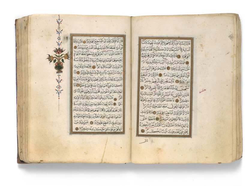 CORAN  Turquie ottomane, XVIIIe siècle, déposé en waqf en 1191 H/1777-8 par Khadija bint al-hajj 'Umar Oghlu