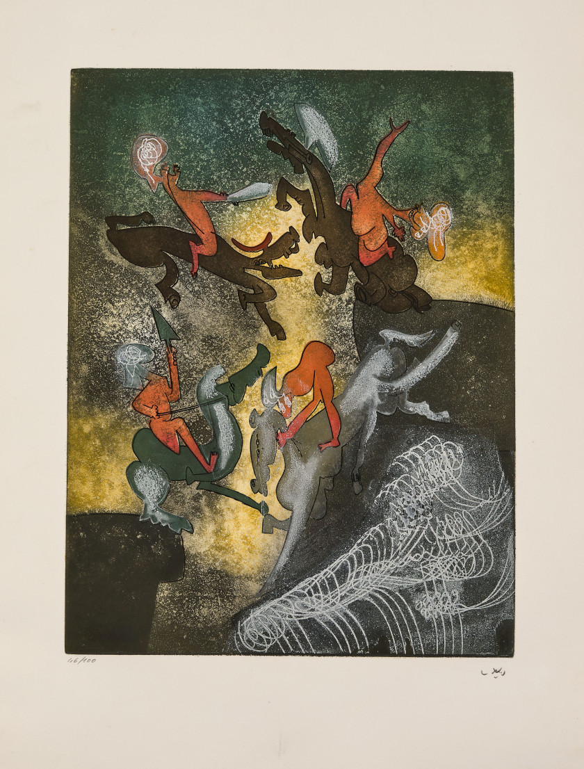 ¤ Roberto MATTA (1911 - 2002) Hom'mère - Chaosmos - 1973 10 eaux-fortes et aquatintes en couleurs