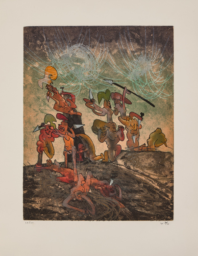 ¤ Roberto MATTA (1911 - 2002) Hom'mère - Chaosmos - 1973 10 eaux-fortes et aquatintes en couleurs