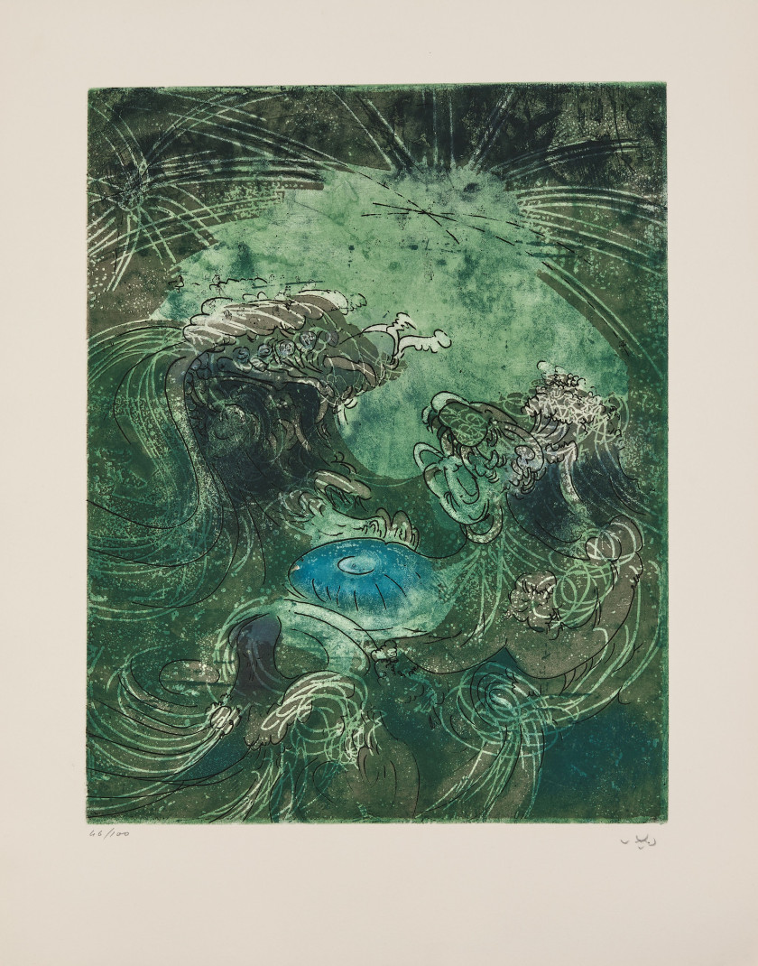 ¤ Roberto MATTA (1911 - 2002) Hom'mère - Chaosmos - 1973 10 eaux-fortes et aquatintes en couleurs