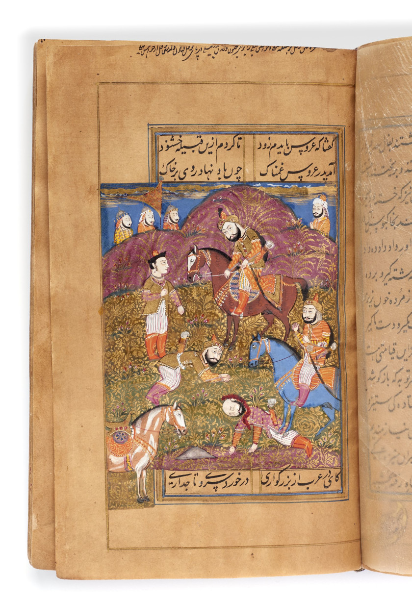 NIZAMI (M. 1209) : LAYLA WA MAJNUN  Cachemire, daté 1260 H/1844-45