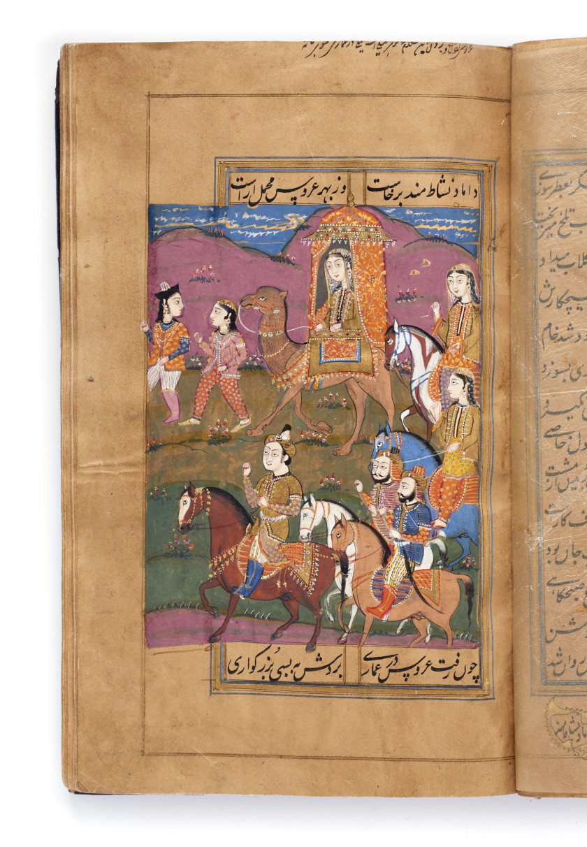 NIZAMI (M. 1209) : LAYLA WA MAJNUN  Cachemire, daté 1260 H/1844-45