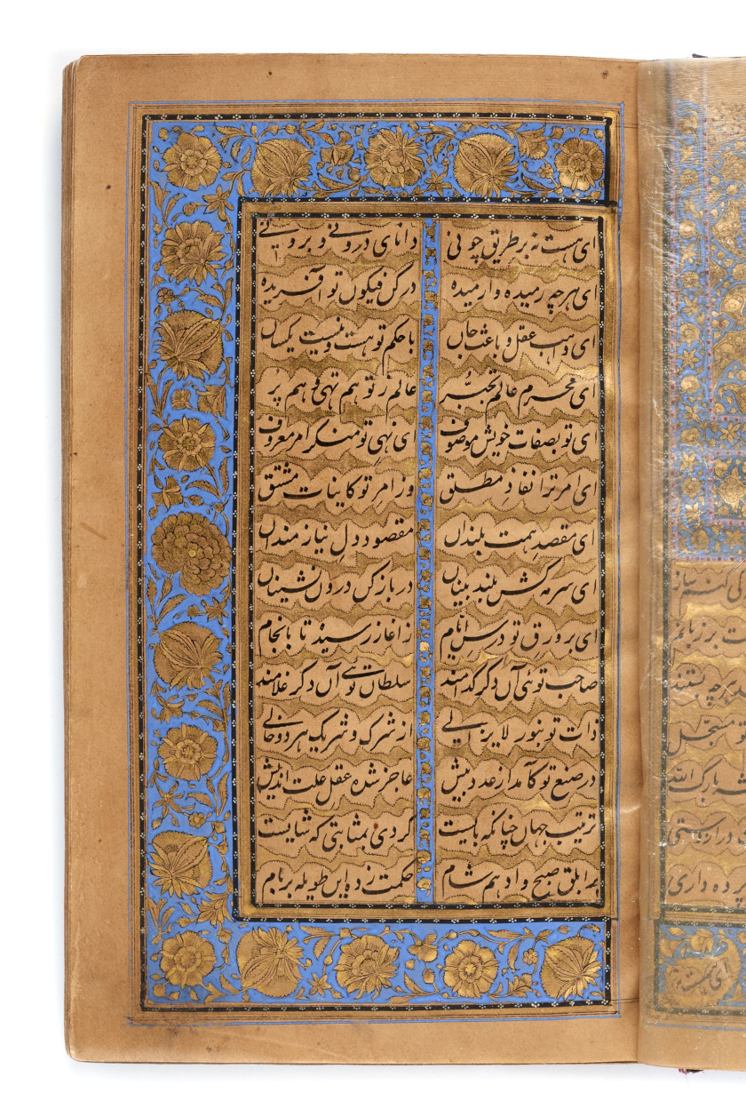NIZAMI (M. 1209) : LAYLA WA MAJNUN  Cachemire, daté 1260 H/1844-45
