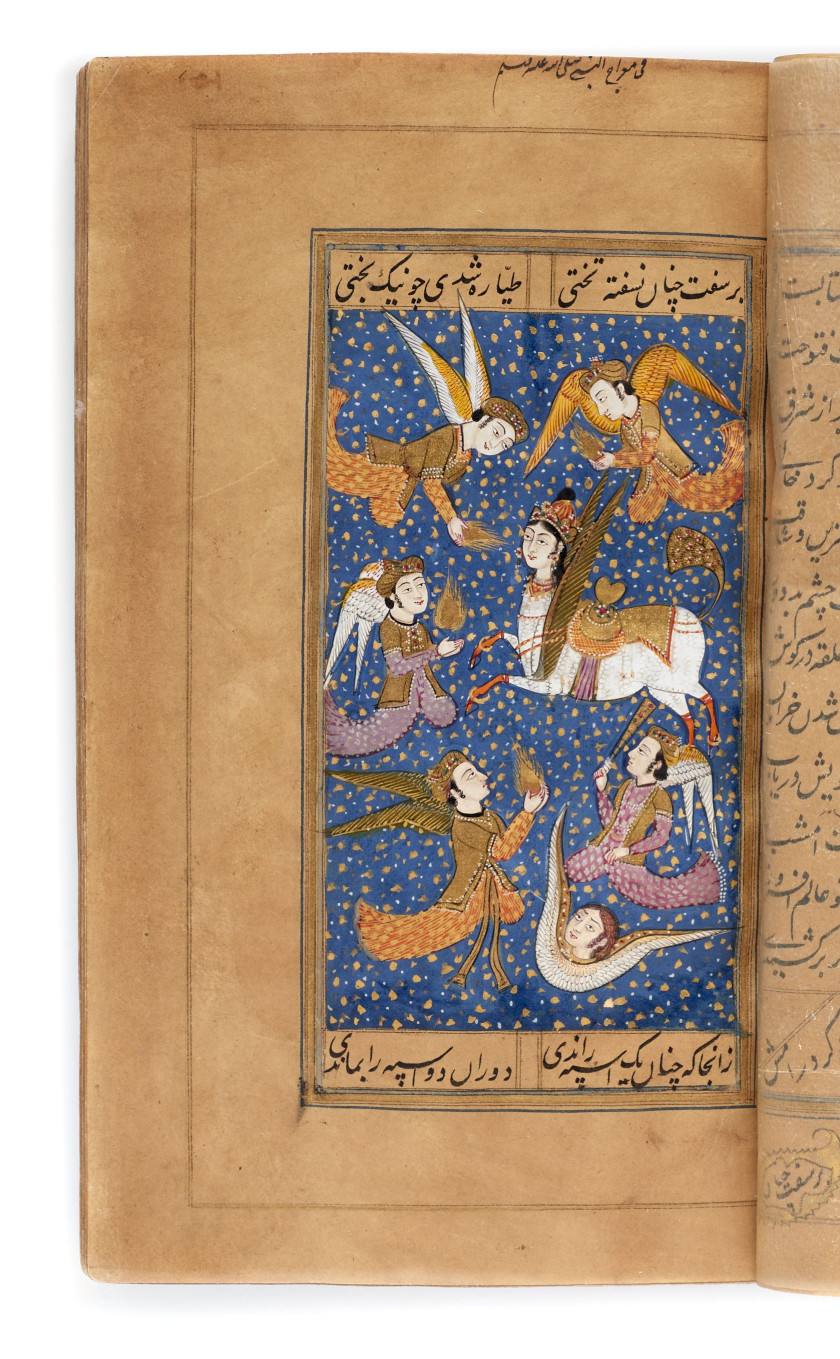 NIZAMI (M. 1209) : LAYLA WA MAJNUN  Cachemire, daté 1260 H/1844-45