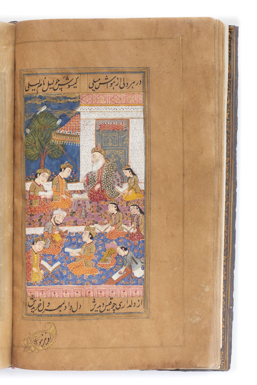 NIZAMI (M. 1209) : LAYLA WA MAJNUN  Cachemire, daté 1260 H/1844-45