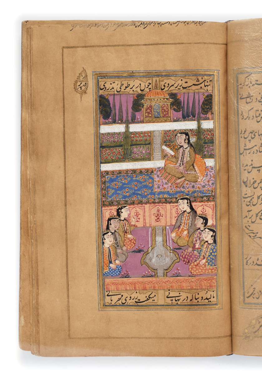 NIZAMI (M. 1209) : LAYLA WA MAJNUN  Cachemire, daté 1260 H/1844-45