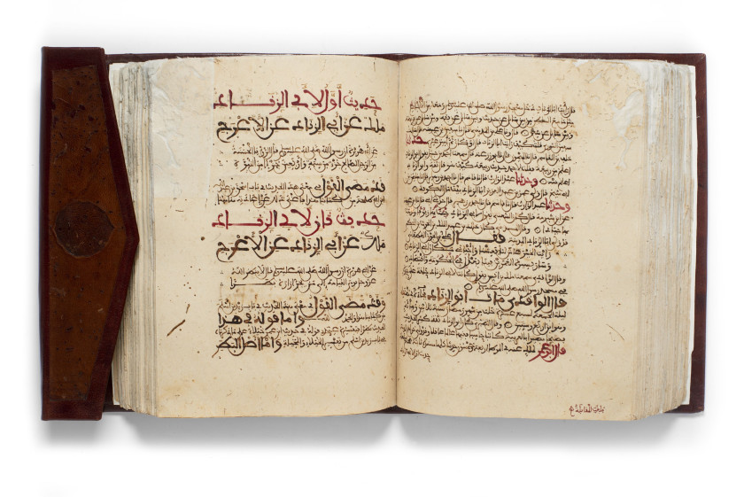 IBN 'ABD AL-BARR AL-NAMARI AL-QURTUBI (M. 1070-71) : AL-TAMHID LI-MA FI'L-MUWATTA MIN AL-MA'ANI WA AL-ASANID  Copié à Damas à la fin