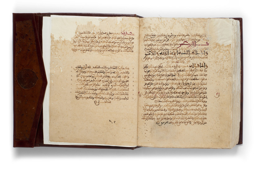 IBN 'ABD AL-BARR AL-NAMARI AL-QURTUBI (M. 1070-71) : AL-TAMHID LI-MA FI'L-MUWATTA MIN AL-MA'ANI WA AL-ASANID  Copié à Damas à la fin