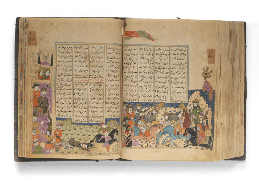 FIRDAWSI (M. 1010) : "LIVRE DES ROIS" (SHAHNAMA) SUIVI DU BAHMANNAMA  Iran safavide, XVIIe siècle avec ajouts postérieurs