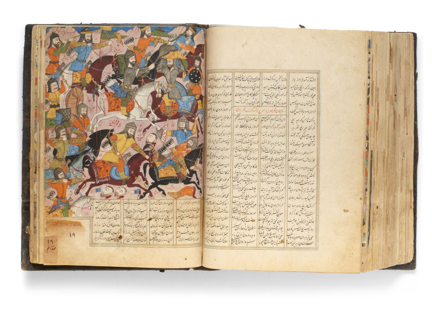 FIRDAWSI (M. 1010) : "LIVRE DES ROIS" (SHAHNAMA) SUIVI DU BAHMANNAMA  Iran safavide, XVIIe siècle avec ajouts postérieurs