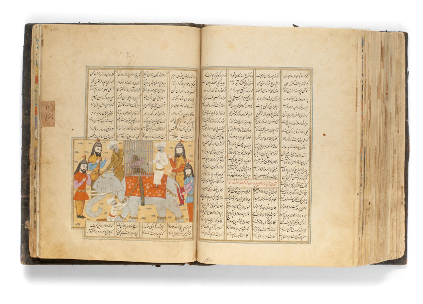 FIRDAWSI (M. 1010) : "LIVRE DES ROIS" (SHAHNAMA) SUIVI DU BAHMANNAMA  Iran safavide, XVIIe siècle avec ajouts postérieurs