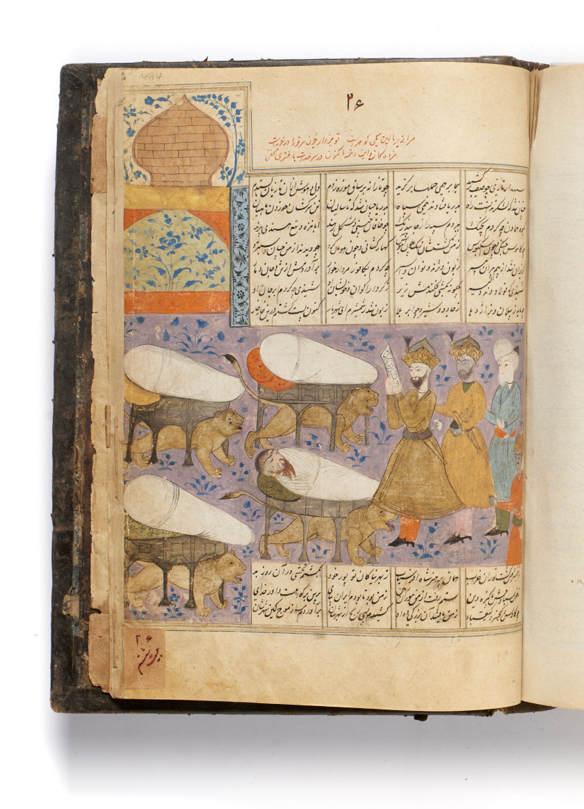 FIRDAWSI (M. 1010) : "LIVRE DES ROIS" (SHAHNAMA) SUIVI DU BAHMANNAMA  Iran safavide, XVIIe siècle avec ajouts postérieurs