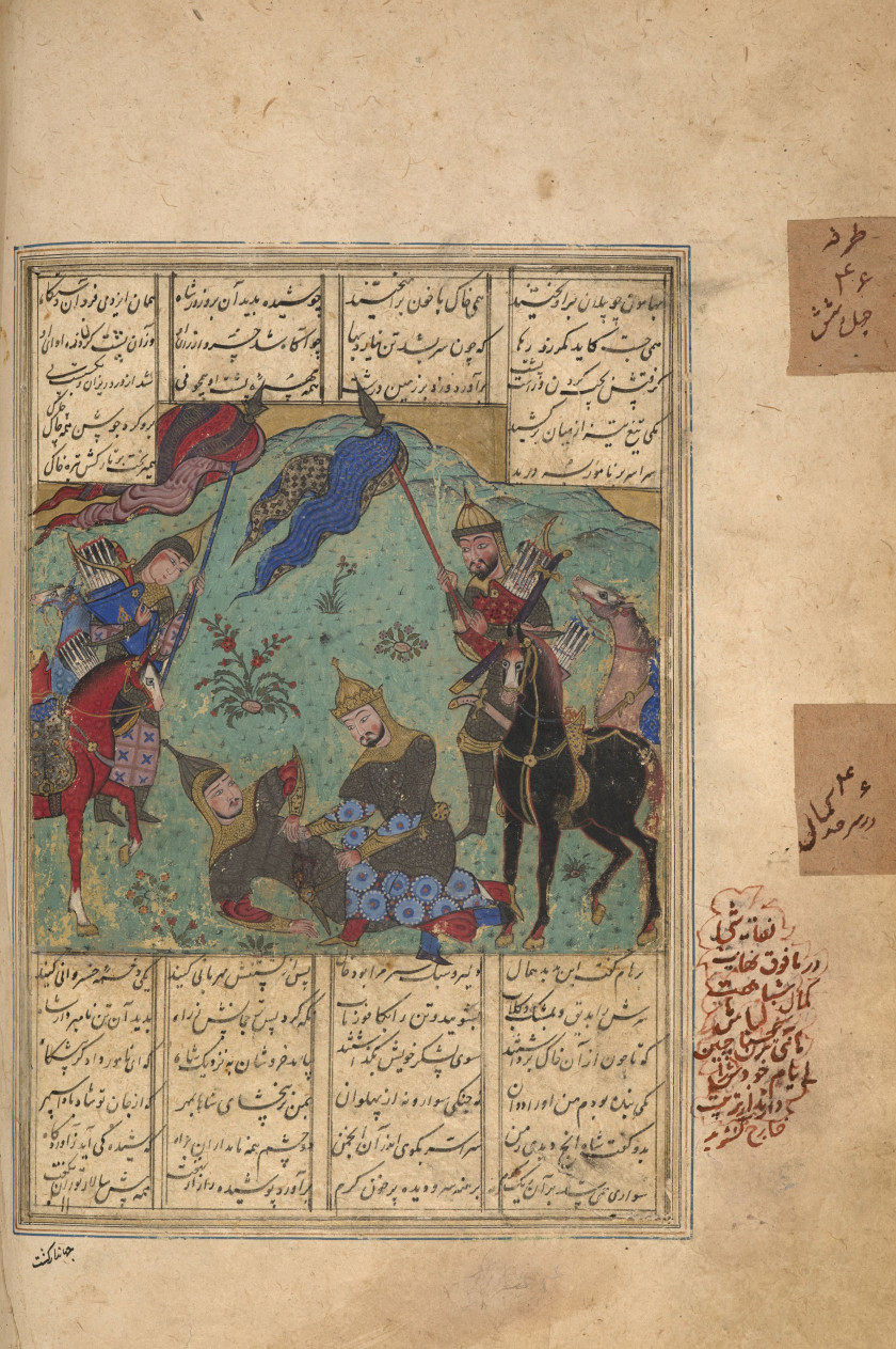 FIRDAWSI (M. 1010) : "LIVRE DES ROIS" (SHAHNAMA) SUIVI DU BAHMANNAMA  Iran safavide, XVIIe siècle avec ajouts postérieurs