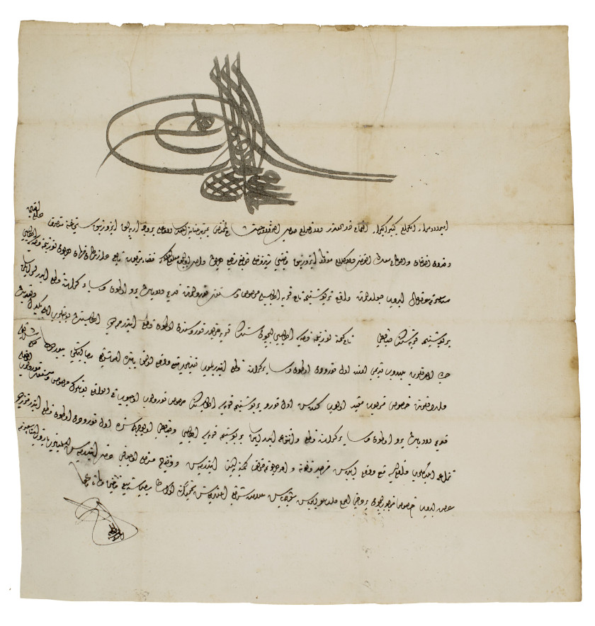 FIRMAN AU CHIFFRE DU SULTAN AHMAD III (R. 1703-1730)  Constantinople, Turquie ottomane, daté 1137 H/1724-25