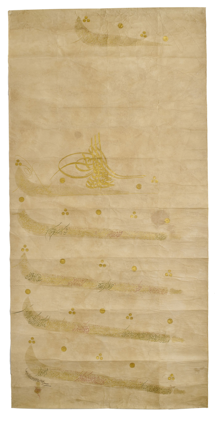 GRAND FIRMAN AU CHIFFRE DU SULTAN ABDÜLHAMID IER (R. 1774-1789)  Constantinople, Turquie ottomane, daté du 15 jumada I 1203 H/11 fév...