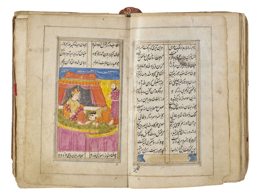 NIZAMI (M. 1209) : LAYLA WA MAJNUN  Cachemire, XIXe siècle