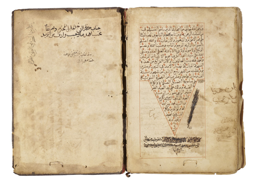 IBN AL-FARID (M. 1235) : DIWAN  Levant ottoman, daté dimanche matin 22 rabi' II 1121 H/1 juillet 1709