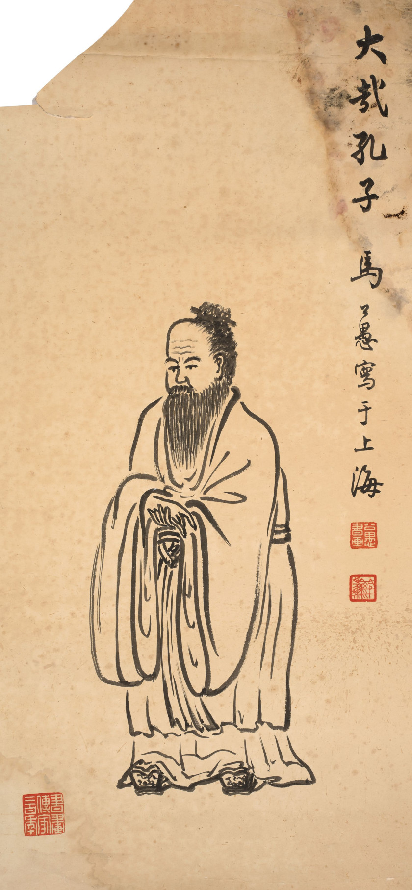 MA GONGYU (1890-1969) Six peintures à l'encre sur papier