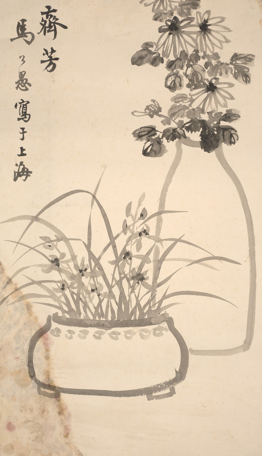 MA GONGYU (1890-1969) Six peintures à l'encre sur papier