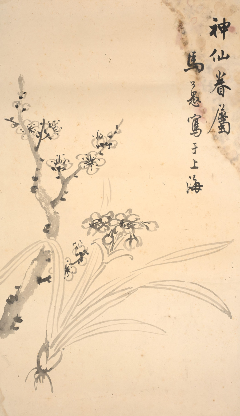 MA GONGYU (1890-1969) Six peintures à l'encre sur papier