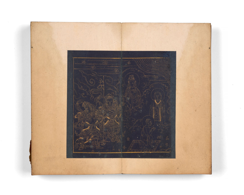 ALBUM DE SUTRA DU DIAMANT À L'OR SUR FOND BLEU NUIT, Chine, dynastie Qing, XVIIIe siècle