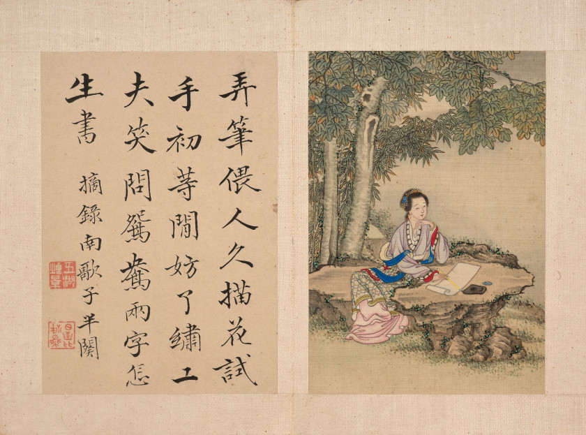 DEUX ALBUMS À L'ENCRE ET COULEURS SUR PAPIER, Chine, fin de la dynastie Qing (1644-1911)