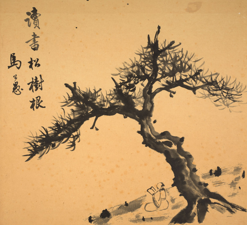 MA GONGYU (1890-1969) Douze peintures à l'encre sur papier