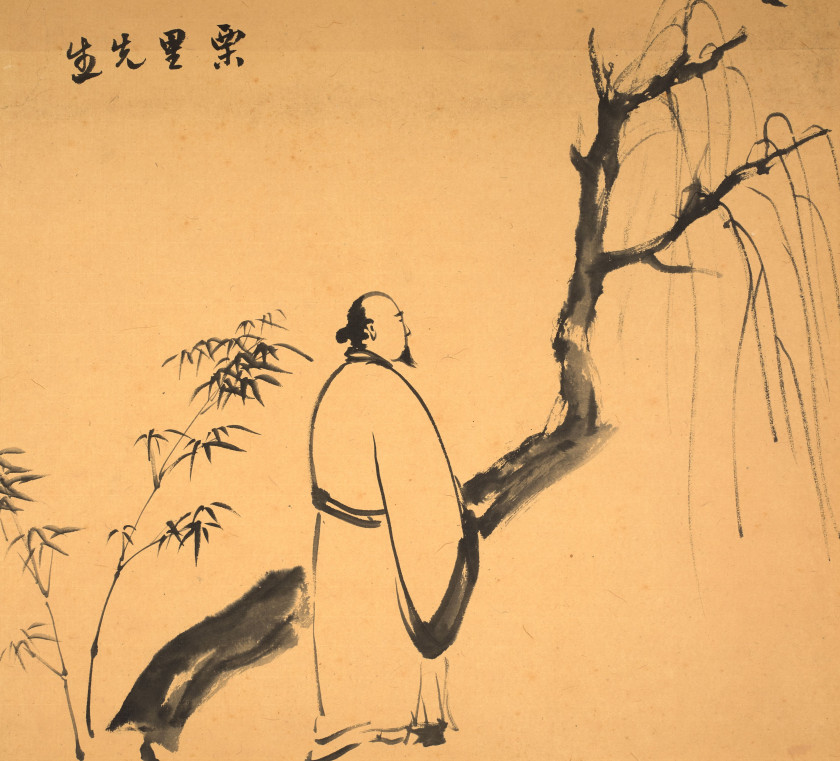 MA GONGYU (1890-1969) Douze peintures à l'encre sur papier