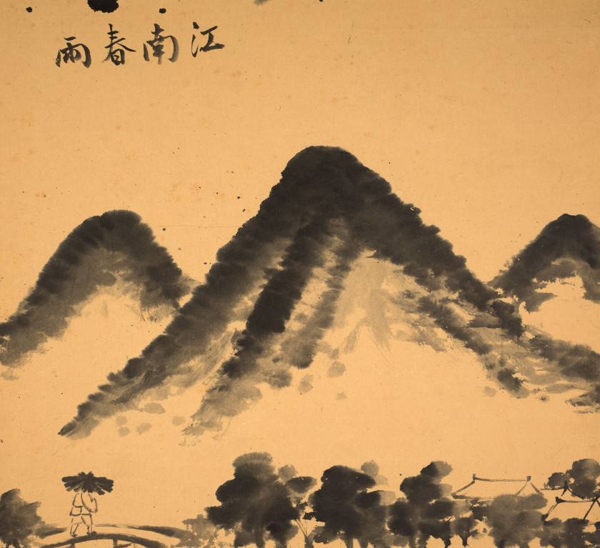 MA GONGYU (1890-1969) Douze peintures à l'encre sur papier