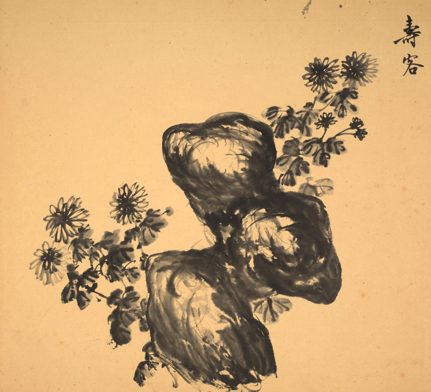MA GONGYU (1890-1969) Dix peintures à l'encre et sur papier
