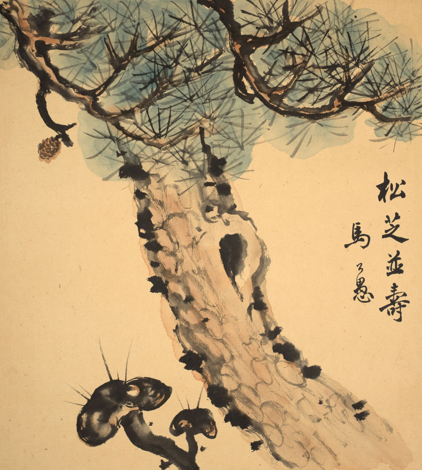 MA GONGYU (1890-1969) Dix peintures à l'encre et sur papier