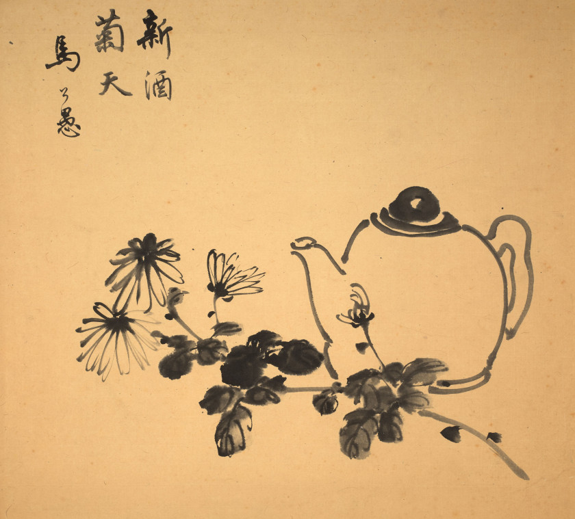 MA GONGYU (1890-1969) Dix peintures à l'encre et sur papier