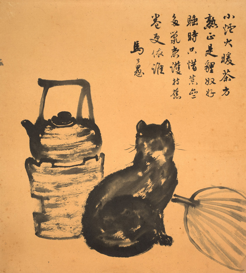 MA GONGYU (1890-1969) Dix peintures à l'encre et sur papier