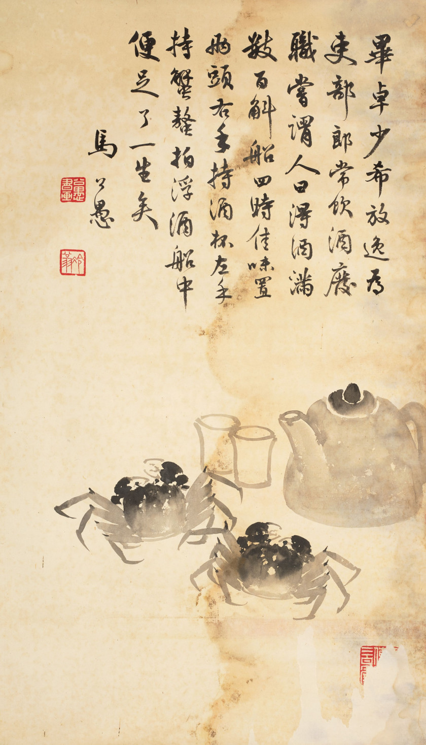 MA GONGYU (1890-1969) Deux peintures en rouleaux à l'encre sur papier